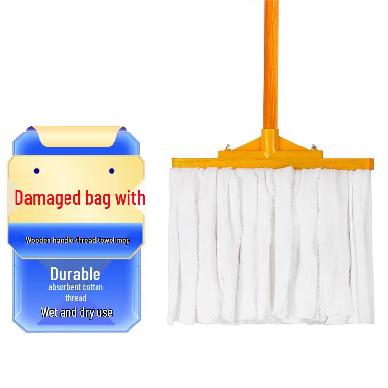 Jingzhou Shibang Commercial White Towel Cloth Mop