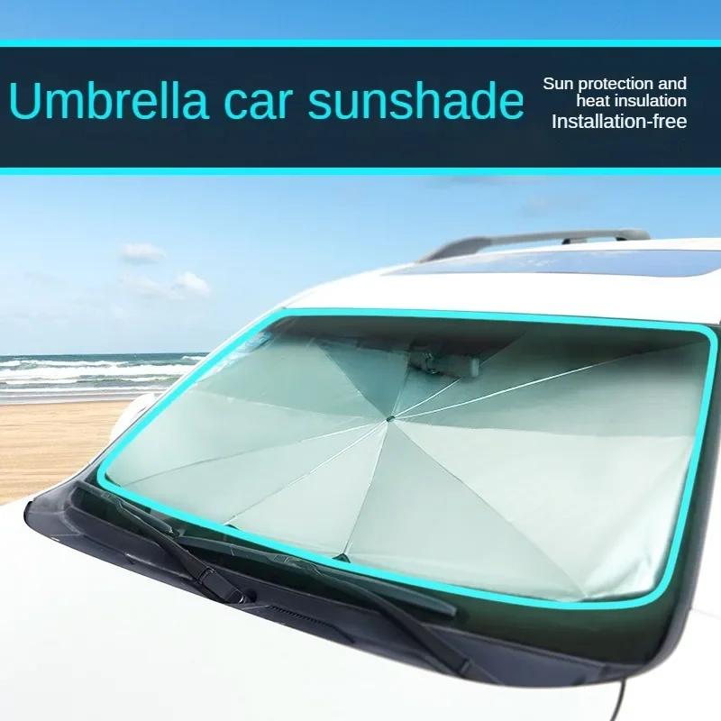 Car Sunshade Umbrella Car Windshield Parasol Summer Car Sun Shade Interior Protector Car Accessories Shading Protection