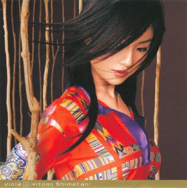CD HITOMI SHIMATANI - Viola AVCD30578PROMO Avex Trax 2004 Japan ObiJapanese Pop/Rock Used