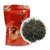 2023 Lapsang Souchong Black Tea Wuyi Hongcha China Red Tea Zheng Shan Xiao Zhong