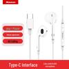Проводные внутриканальные наушники Newmine LK06 Type-C
