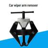 Adjustable Wiper Arm Removal Tool
