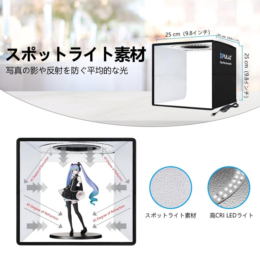 PULUZ Photography Простая студийная фотография Регулируемая фотография 96 ярких светодиодных лампочек 6 фоновых бумаг 12 фотографий Легко для