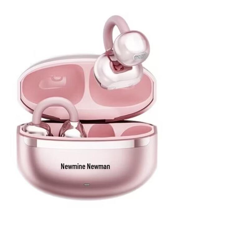 Беспроводные Bluetooth-наушники Newman A10Pro с открытым дизайном и костной проводимостью