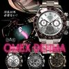 Watch OMEX DENMA Japanese Movement Watch 5 ATM Water Resistant Homage Watch Golf Watch Luxury Watch Gold Watch Silver Watch X [OMECO] Men's Men's