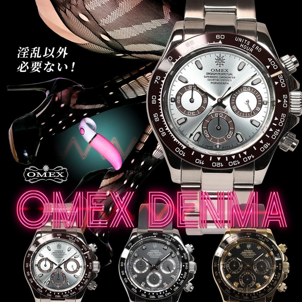 Watch OMEX DENMA Japanese Movement Watch 5 ATM Water Resistant Homage Watch Golf Watch Luxury Watch Gold Watch Silver Watch X [OMECO] Men's Men's