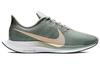 Nike Zoom Pegasus 35 Turbo Микро-зеленый Женские AJ4115-300