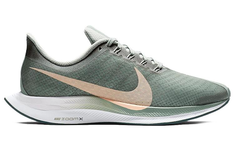Nike Zoom Pegasus 35 Turbo Микро-зеленый Женские AJ4115-300