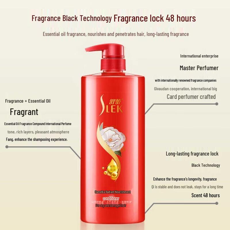 Sunsilk Hair Conditioner