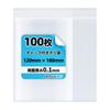DXTECHPRO 100 штук Пластиковые пакеты с застежкой-молнией Ширина 12 см x Высота 18 см Раздельные пакеты Толщина с обеих сторон Водонепроницаемые Пыленепроницаемые Прозрачные и видимые
