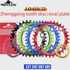 Mountain Bike Chainring 104BCD: 32T-38T Round/Oval Single Speed, Positive/Negative Tooth
