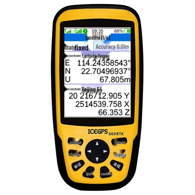 Высокоточный ручной GPS/Beidou-локатор Glacier 660RTK (Китайская версия)