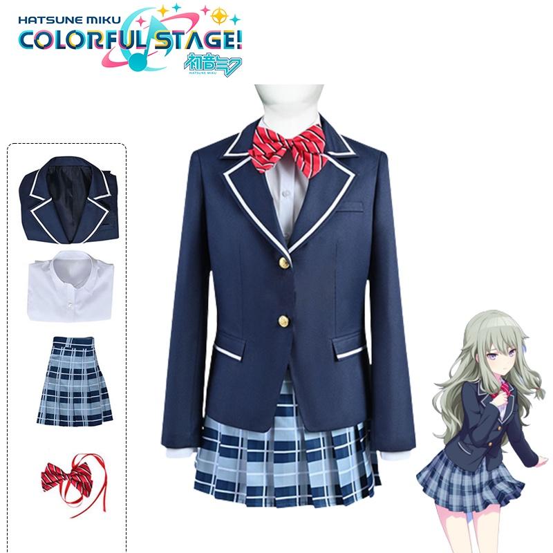 Project Sekai Colorful Stage Feat Косплей Костюм Школьная форма Карнавальный наряд