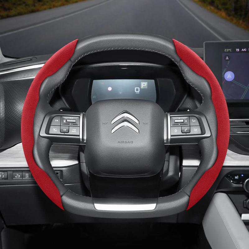 Suitable for Citroen Suede Snap-on Steering Wheel Cover Non-Slip C3 C4 X Berlingo C5 Aircross Jumper SpaceTourer Ami X Black Red