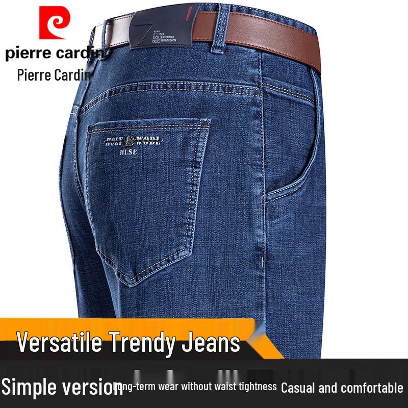 Мужские джинсы прямого кроя свободного покроя Pierre Cardin