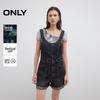 ONLY Women's Lyocell Blend A-line Suspender Denim Shorts