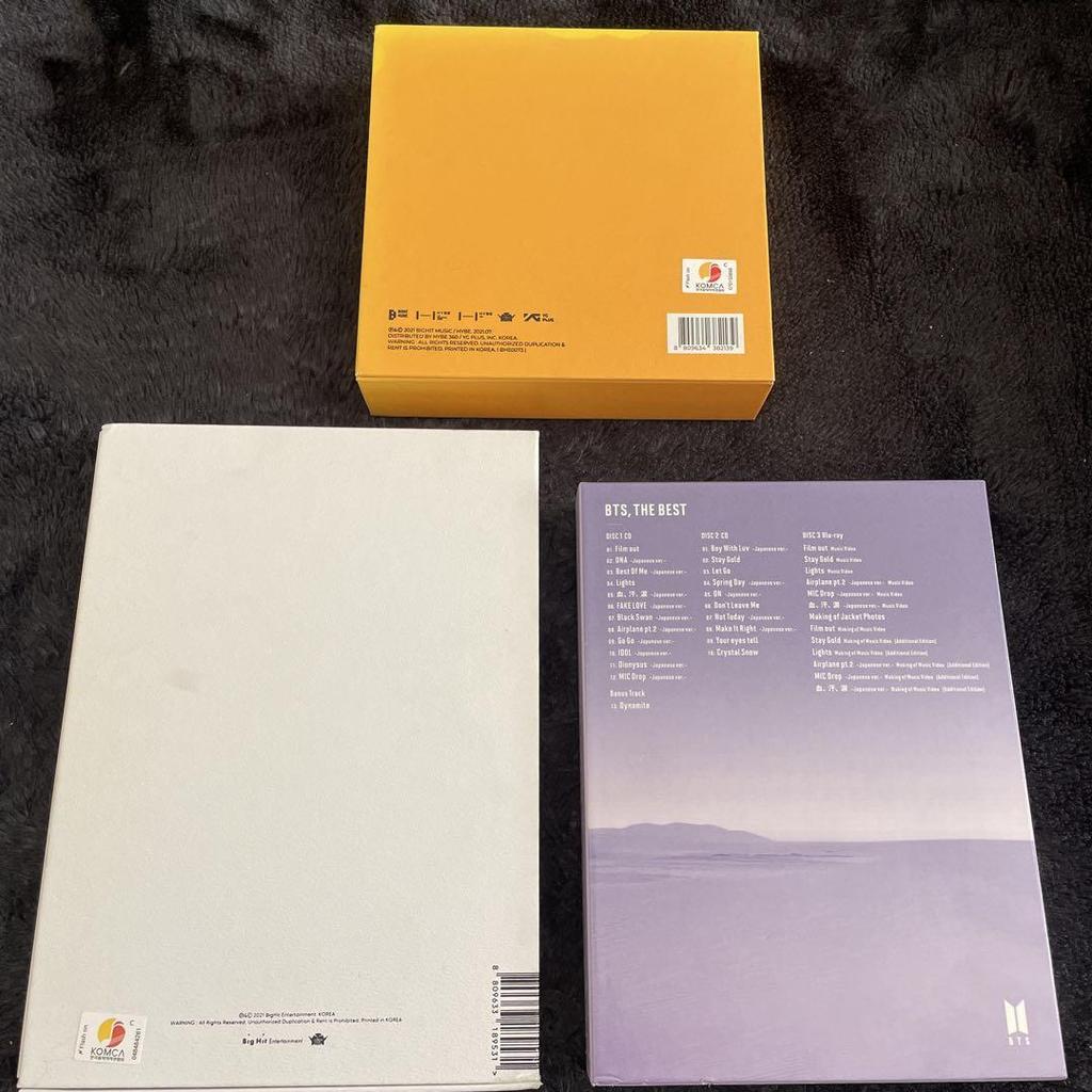 [USED] BTS, THE BEST & BE & Butter Box Set