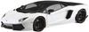 Aoshima Bunka Kyozaisha The Supercar Series 2014 Lamborghini Aventador Pirelli Edition Пластиковая модель 1/24 № 12