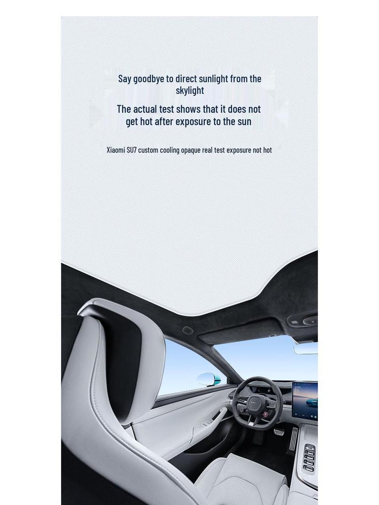 Совместим с Xiaomi SU7 Pro/Max/YU7 Силиконовый солнцезащитный козырек: Теплоизоляция и защита от солнца Статический навес.