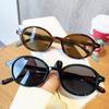 Retro Small Oval Sunglasses Women Men Rivets Shades Fashion Eyewear European American Style Sun Glasses UV400