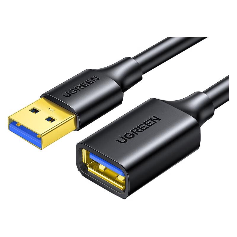 Ugreen USB 3.0 удлинительный кабель (Мужской женский)