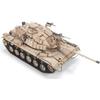 AFV Club 1/35 Israeli M60A1 Magach 6B Main Battle Tank Plastic Model Kit FV35309