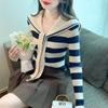 Preppy Style Korean Autumn/Winter Women's Sailor Collar Striped Contrast Color Button Fashion Loose Long Sleeve Sweaters Tops