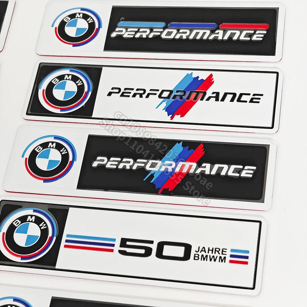 zmdpw1 Car Decoration Strip Trunk  Aluminium Sticker for BMW E90 G20 F10 F30 F20 X1 X2 X3 X5 X6 M1 M2 M3 M5 Fender Decorative Stickers