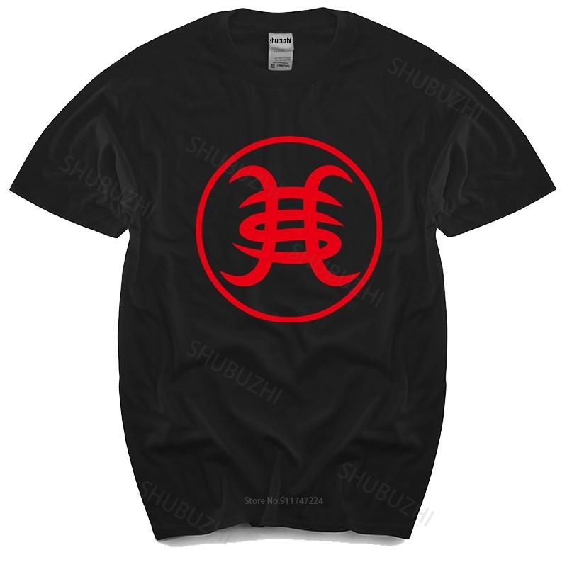 Heroes Del Silencio Rock Band Logo TShirt summer fashion tshirt men cotton tops euro size boys gifts