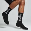Спортивные носки Мужские носки до середины икры Силиконовые носки с нескользящими точками Носки для баскетбола и йоги