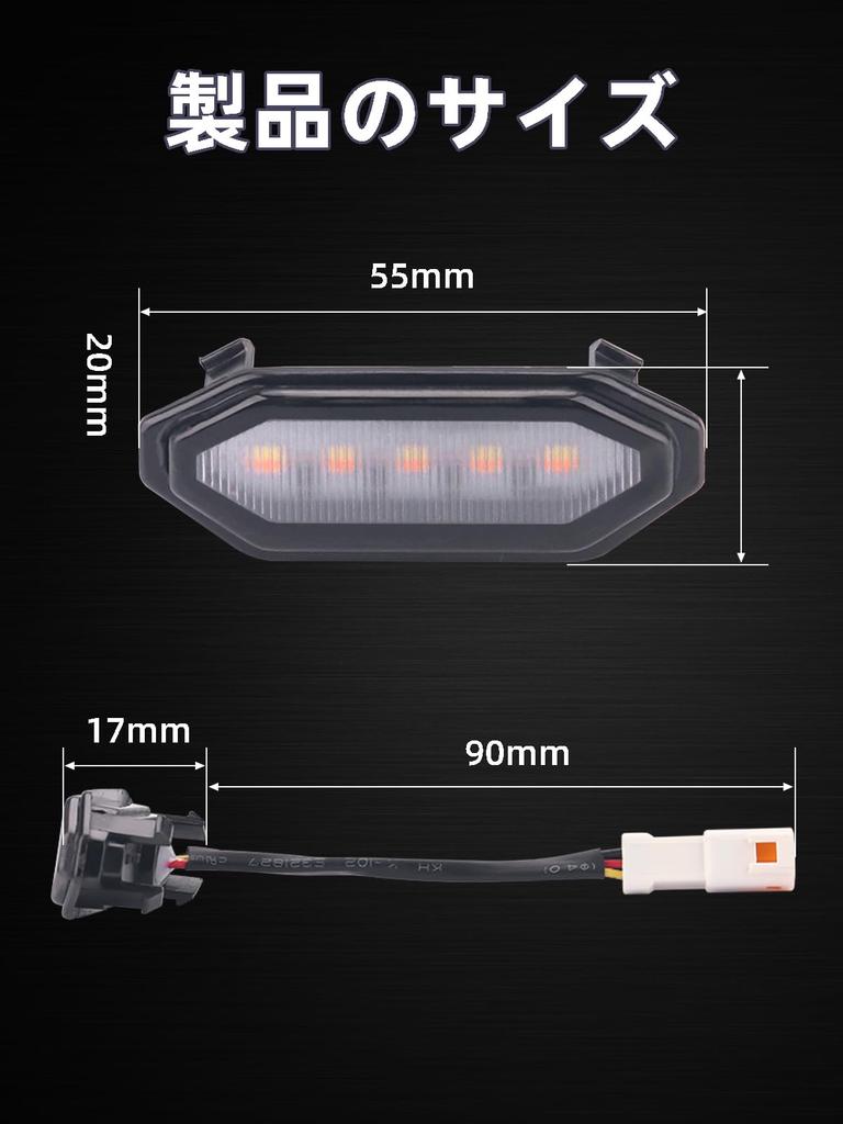 Chelhead Jimny Светодиодная лампа передней решетки для JB64/JB74, Высокая яркость, Дымчатые линзы, Белый/Янтарный, 2
