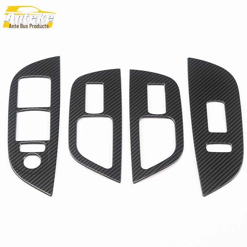 Подходит для 18 моделей песен: Декоративная стеклянная рамка для переключателя стеклоподъемника на подлокотнике окна.