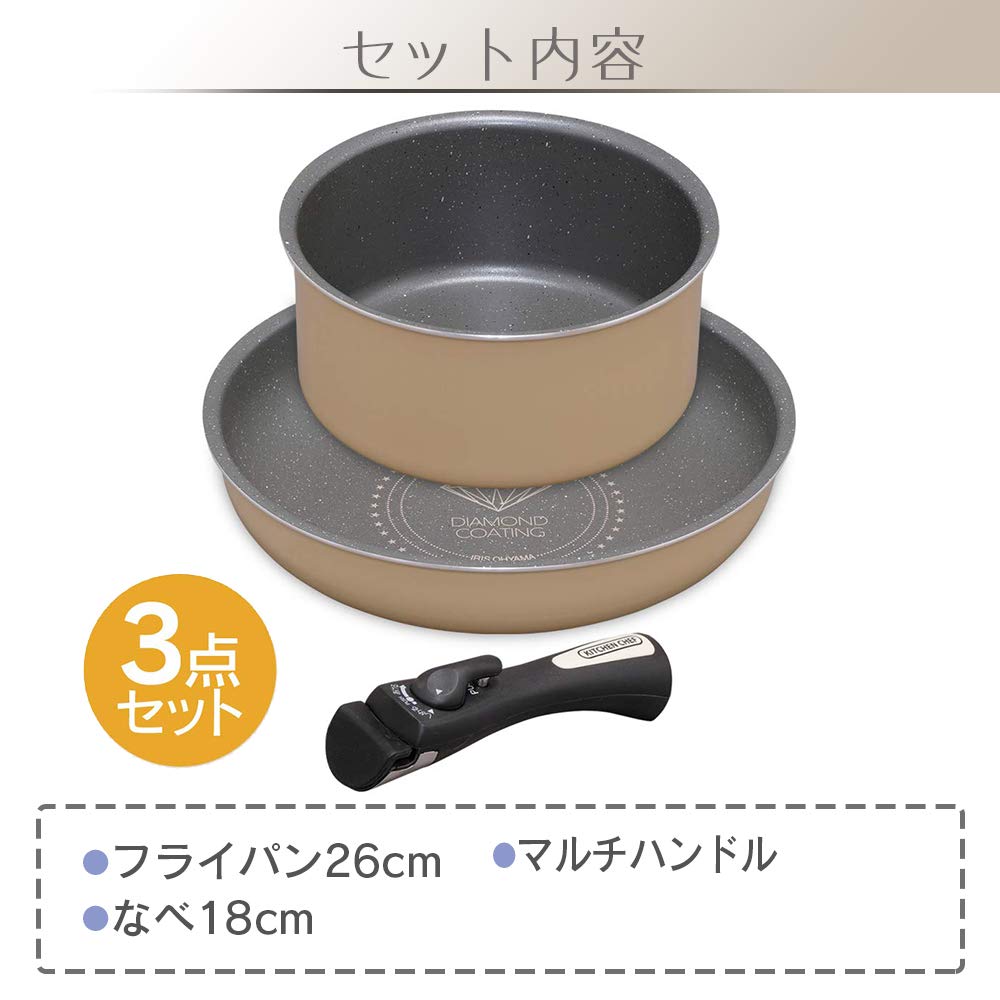IRIS OHYAMA Frying Pan and Pot Gas Stovetop Easy To Pan with Removable 3-Piece Set, Compatible, Lightweight, Clean, Diamond-Coated Handles,