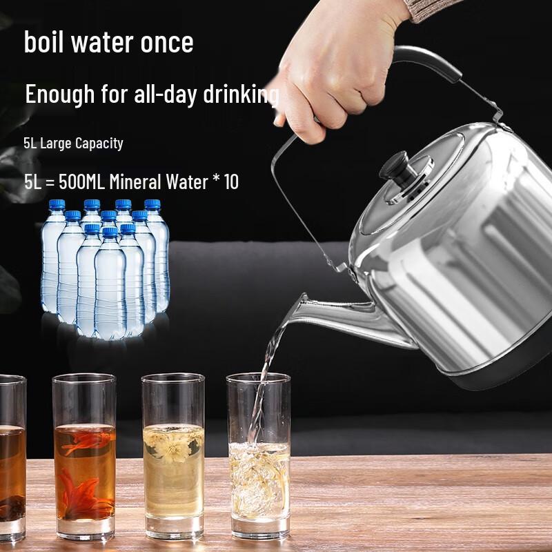 MeiLing 5L 304 Stainless Steel Electric Kettle