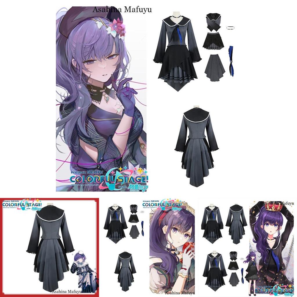 Stunning Cosplay Outfit Inspired By Project Sekai Colorful Stage! Perfect For Asahina Mafuyu Fans