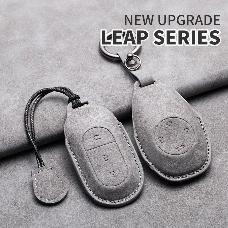 Suede Leather Car Smart Key Fob Case For Leapmotor T03 S01 C11 C01 Type Key Cover Shell Holder Keychain Car Styling Accessories