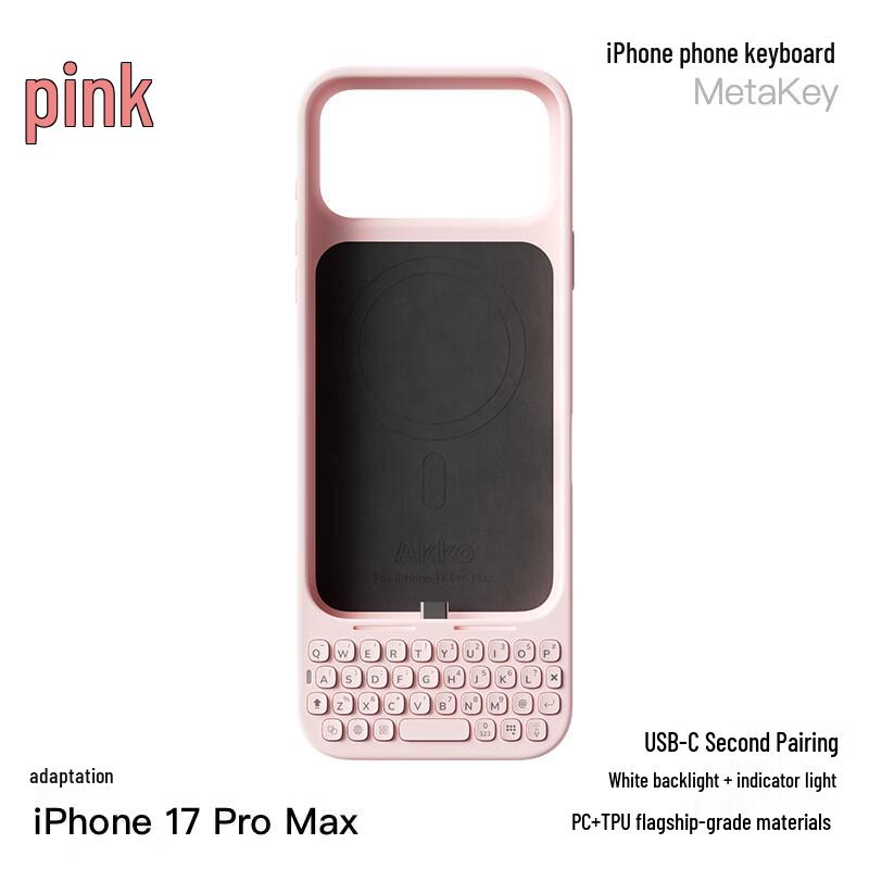 AKKO MetaKey Чехол-клавиатура для iPhone