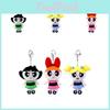 Girls The Powerpuff Season Plush Keychain Velvet Collectors Children Doll Gift