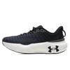 Under Armour Мужские беговые кроссовки 3027189