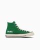 31317583 MoMA Converse All Star LGCY Hi Келли Грин (Мужской)