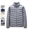 Mens Lightweight Down Jacket 90% Duck Stand Collar Winter Coat Youth Casual Outdoor Wear