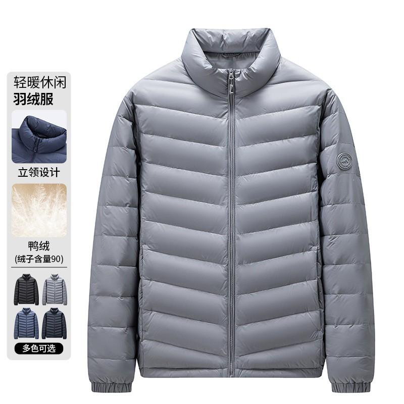 Mens Lightweight Down Jacket 90% Duck Stand Collar Winter Coat Youth Casual Outdoor Wear