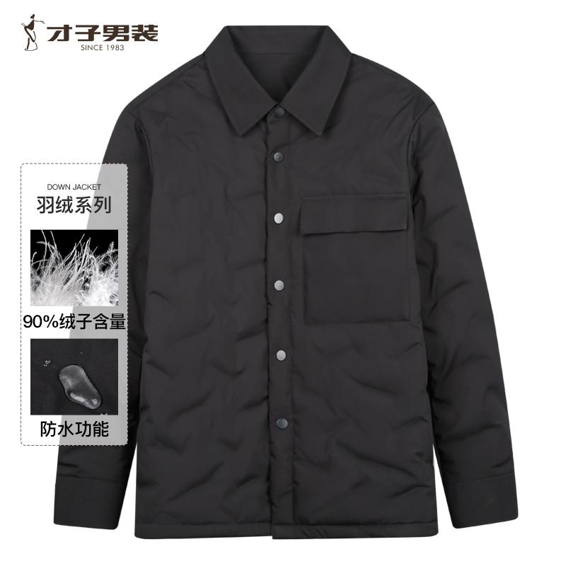 Collar warm cotton jacket down jacket 31237M1021