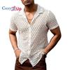 Cozy Up Men's Button Front Striped Mesh Blouse Shirt Casual Short Sleeve Lapel Neck Top
