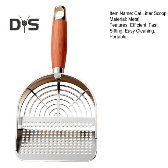 Металлический совок для кошачьего туалета с держателем, совок для сбора домашних животных с эргономичной деревянной ручкой, лопата для быстрого просеивания, товары для кошек
