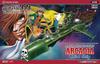 Hasegawa Creator Works Series Galaxy Express 999 ANOTHER STORY Ultimate Journey Космический пиратский линкор Arcadia Третий корабль Масштабная пластиковая модель 64780