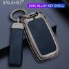 Чехол-держатель для ключей из цинкового сплава для VW Volkswagen Polo Tiguan Passat B5 B6 B7 Golf 4 5 6 MK6 Jetta Lavida, аксессуары
