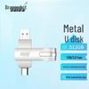 LEISE Высокоскоростная флеш-память USB 3.0 4-в-1 для iPhone, Android, Type-C и ПК