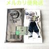 [USED] Demon Slayer: Kimetsu No Yaiba - Sanemi Shinazugawa - Matsukiyo Acrylic Stand