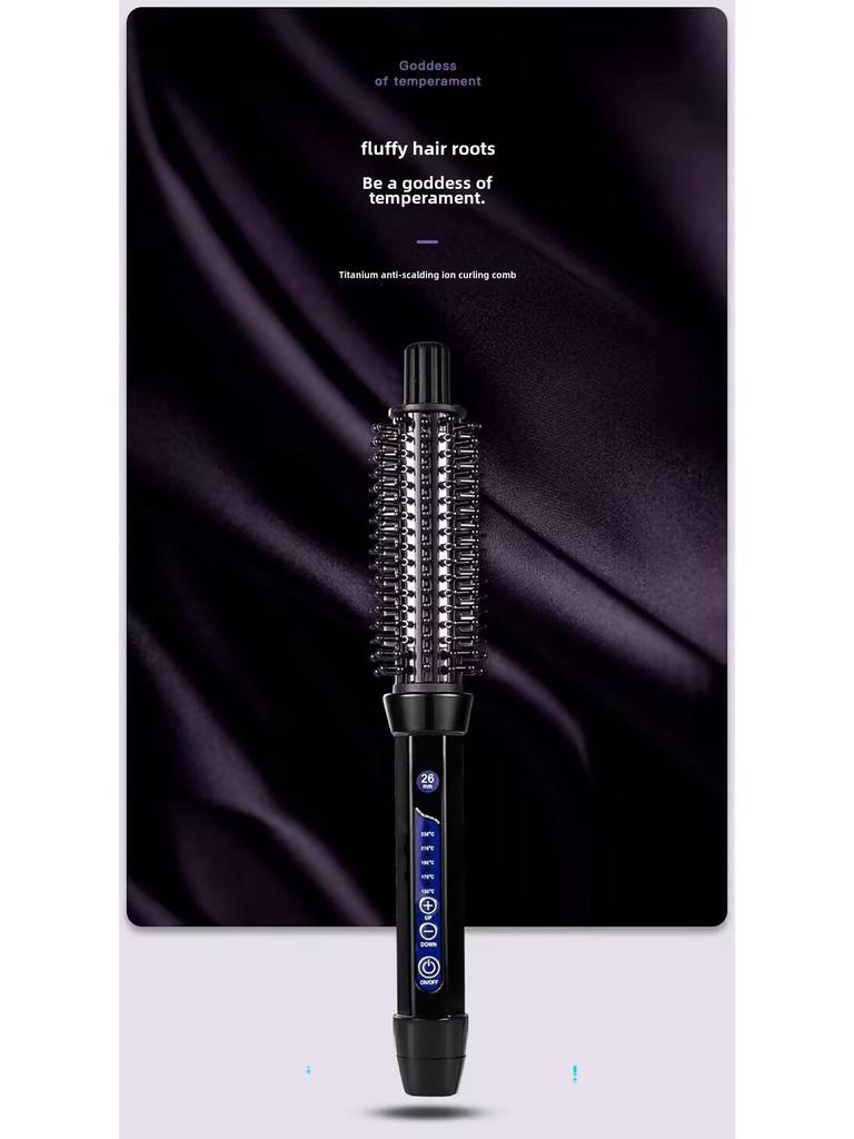 Anti-Scalding Dual-Purpose Electric Curling & Straightening Hair Comb